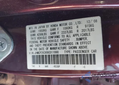 2009 Honda Accord 2.4 Lx z USA, uszkodzony, nr VIN JHMCP26369C011990
